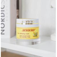 ราคา ส่งฟรี โลชั่นมะหาด MAHAD AHA Body Cream บรรจุ 100g (21946877013)