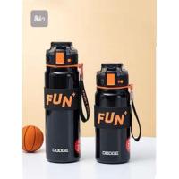 ราคา กระบอกน้ำเก็บอุณภูมิ DODGE FUN ความจุ 600 800 มล สแตนเลส 316 (20747339647)