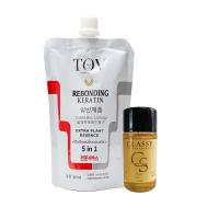 ราคา TOVch ขนาด 300 กรัม ครีมยืดผมถาวรขั้นตอนเดียว จบงานเร็วรอบเดียวจบในขั้นตอนเดียว ไม่ต้องรอนาน (21591652196)