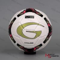 ราคา ฟุตบอลหนังเย็บ GrandSport รุ่น CYCLONE 331374 (22100003467)