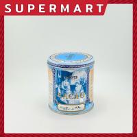 ราคา SUPERMART Van Houten Cocoa Powder 230 g โกโก้ผง ตรา แวน ฮูเต็น แบบกระปุก 230 ก 1109071 (19550210939)