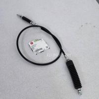 ราคา สายคันเร่งเท้า รถไถคูโบต้า รุ่น M6040 Kubota (19444434360)