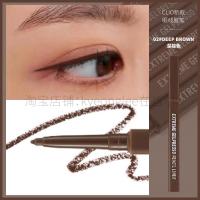 ราคา CLIO ปากกาอายไลเนอร์ปากกาอายไลเนอร์ kolaiou กันน้ำบางมากสีดำสีน้ำตาลไม่เลอะง่ายต่อการใส่ในชีวิตประจำวันติดทนนาน (19990847755)