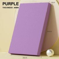 ราคา FZIPUA เอ็นบีอาร์ แป้นการทรงตัว NBR สีม่วงสีดำ ความหนาแน่นสูง เสื่อโยคะ ทนทานต่อการใช้งาน แผ่นรองโยคะ (21786485547)