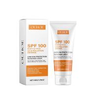 ราคา ครีมกันแดดโลชั่น SPF 100 ครีมกันแดดปราศจากน้ำมัน ครีมโลชั่นกันแดดสำหรับผิวหน้าพร้อม SPF100 โลชั่นกันแดดให้ความชุ่มชื้นสำหรับผิวหน้าและผิวกาย สดชื่นและไม่เหนียวเหนอะหนะ 50ก 1 ชิ้น (21921095563)