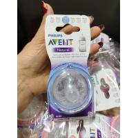 ราคา จุกนม Philip Avent Natural แท้100 รุ่นใหม่ ไม่ดูดไม่ไหล่ เบอร์ 0123456Y แพคคู่ 2จุก (22018565306)