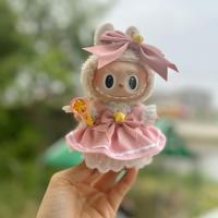 ราคา พร้อมส่งจาก ชุดเสื้อผ้าลาบูบู้ labubu macaron ชุดเอี้ยมหมี ชุดกระโปรง (21915887807)