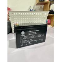 ราคา แบตเตอรี่แห้ง 12V 5 12 AH แบตสำหรับสำรองไฟ UPS ไฟฉุกเฉิน เครื่องพ่นยา มือสอง (22187795140)