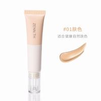 ราคา คอนซีลเลอร์ ZENN TH (4287058763)