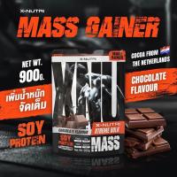 ราคา XNU Mass Soy Protein Gainer 900g แมส ซอย โปรตีน 900กรัม (22021464806)