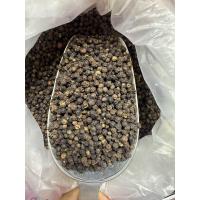 ราคา พริกไทยดำเม็ด 1000 กรัม (21125363662)