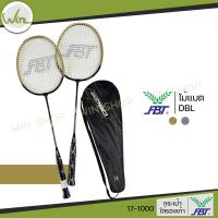 ราคา ไม้แบดมินตัน FBT ไม้แบด รุ่น DBL POWER ไม้คู่ เอฟบีที ของแท้ (11489987478)