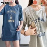 ราคา YADOU ชุดคลุมท้อง เสื้อให้นมลูก เสื้อยืดแขนสั้น แฟชั่นๆ ใส่ออกนอกได้ เสื้อให้นมลูก แบบเปิดข้าง เสื้อให้นม ลายการ์ตูน (12704946345)