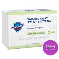 ราคา Safeguard Antibacterial Deodorant White Micellar Deep Cleansing Bar Soap With Aloe2 Bars 2x90g 180g เซฟการ์ด สบู่สีขาว อโล 90x2 กรัม แพ็ค2 ก้อน จาก อเมริกา (21853935552)