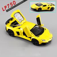 ราคา jk garage โมเดลรถเหล็ก Lamborghini aventador LP 750 โมเดลรถยนต์ 1 32 รถโมเดลเหล็ก รถเหล็กโมเดล โมเดลรถ ของขวัญ (16255283531)