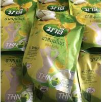 ราคา 1 ถุง ชามาลี ชามาลีแบบผง ชนิดชง ชาสมุนไพร ชนิดชงดื่ม ชาดี ท็อกซ์ กลิ่นและรสส้มซิตรัส 150 กรัม ปรับโฉมใหม่ ของแท้ (16910336021)
