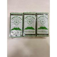 ราคา 1000 กรัม ลำไยอบแห้งอัดก้อน ตรา ภูเขาเขียว (21358530870)