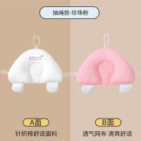 ราคา ทารกผล็อยหลับไปอย่างรวดเร็ว Onism หมอนเด็กทารก หมอนเด็ก 66X40CM 0 3ขวบ หมอน หมอนข้างกันสะดุ้ง ดูดซับเหงื่อและระบายอากาศ ปลอบประโลมและป้องกันตกใจ หมอนทารก หมอนสำหรับเด็ก หมอนกันสะดุ้ง หมอนหลุมหัวทุย ห 