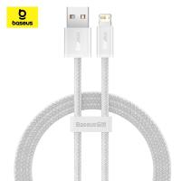 ราคา Baseus สายชาร์จเร็ว รุ่น Dynamic Series Fast Charging Data Cable แบบ Type C l Lightning l UBS l 20W 100W 1m2m (21643717866)