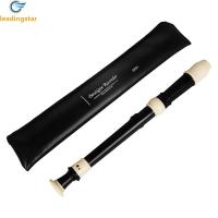 ราคา LeadingStar Fast Delivery Alto Recorder C Key Recorder Instrument 8 Holes Soprano Recorder With Cleaning Rod Cloth Recorder For Beginners Kids (21640189129)