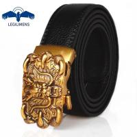 ราคา LEGILIMENS เข็มขัดหัวเข็มขัดอัตโนมัติของผู้ชายเข็มขัด Domineering หัวมังกรทอง3 5ซม (13924508796)