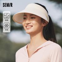 ราคา หมวก Semir หญิง2024แฟชั่นใหม่หมวกกันแดดขอบใหญ่แสดงใบหน้ากีฬามหาวิทยาลัยขนาดเล็กหมวกว่างเปล่า (21783324865)