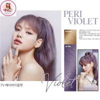 ราคา โฟมเปลี่ยนสีผม Mise En Scene Hello Bubble Foam ฺBlack Pink ของแท้100 เกาหลี (20979000857)