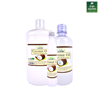 ราคา น้ำมันมะพร้าวสกัดเย็น มะพร้าว ออแกนิก 100 ขนาด120มล 450มล 1000 มล ทานได้ บำรุงผม ทาผิว coconut oil (13168952320)
