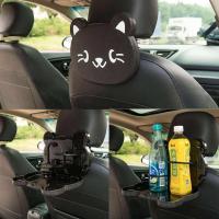 ราคา ถาดวางอาหารหลังเบาะรถพับได้ ถาดวางอาหารในรถ CARTOON CAR TRAY TABLE พร้อมที่วางแก้วเครื่องดื่ม พับเก็บได้ หลังเบาะ สะดวก (21726763900)