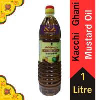 ราคา ashirwad Mustard Oil คาจิ กานิ มัสตาร์ด ออยล์ อชิรวัตร น้ำมันมัสตาร์ด 1 Liter ลิตร (21526082439)