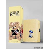 ราคา ผ้าขนหนูลายหมีpoloของแท้ (22118130030)