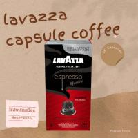 ราคา ส่งฟรีจ้ะ Lavazza Coffee Capsule by Nespresso 10 Pods Pack กาแฟแคปซูลลาวาซซาเอสเปรสโซ่ 10 แคปซูล กล่อง สำหรับเครื่องเนสเพรสโซ่ Compatible with Nespresso Machine (21649791424)