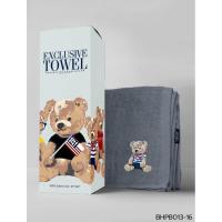 ราคา ผ้าขนหนูลายหมีpoloของแท้ (22118130028)