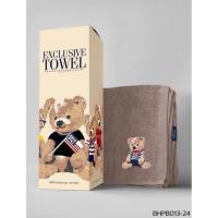 ราคา ผ้าขนหนูลายหมีpoloของแท้ (22118130029)