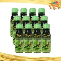 ราคา พริกไทยขาวป่น Chan จันท์ 50 กรัม X12 Ground White Pepper พริกไทย พริกไท (21947225586)