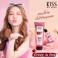 ราคา Malissa kiss Kiss my body lotion perfume 226g หอมนานน่าหลงใหล (20799699493)