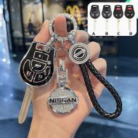 ราคา NISSAN car keychain nissan almera march navara terra leaf key case nissan key casing (22089418561)