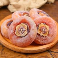 ราคา ลูกพลับอบแห้งลูกพลับเกาหลี เองค้าขายดีจากเยาวราชน้ำหนัก 1000 กรัม (21400359578)