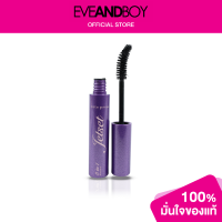ราคา CUTE PRESS Jet Set Mascara 3In1 (12892141588)