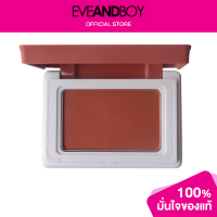 ราคา MISTINE Swatch Me Blusher (12777343721)