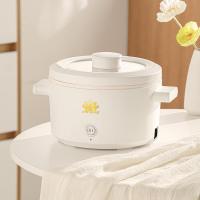ราคา หม้อไฟฟ้าเอนกประสงค์ หม้อมินิไฟฟ้า1 8L หม้อไฟฟ้า หม้อหุงต้มไฟฟ้าในครัวเรือน หม้อทอดและปรุงอาหารไฟฟ้าสำหรับ 2 3 คน (22159591105)