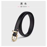 ราคา เข็มขัด แฟชั่นเกาหลีเข็มขัดผู้หญิงหนังโลหะ Buckle เข็มขัด (8876644725)