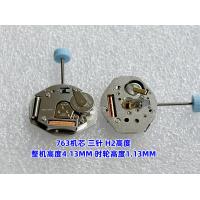 ราคา เคลื่อนที่นาฬิกา Swiss Randa แท้นําเข้าจากสวิตเซอร์แลนด์ด้วยวัสดุโลหะสําหรับการซ่อมแซมนาฬิกา (21791250586)