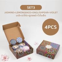 ราคา เทียนหอม เทียนตลับ สีสวยๆ หอมๆ เทียนดอกไม้ เทียนจุดไหว้60g เทียนหอมอโรม่า เทียนหอมไขถั่วเหลือง เทียนหอมสปา (21932559863)