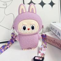 ราคา XiXi กระเป๋าสตางค์ผู้หญิง กระเป๋าลาบูบู้ กระเป๋าใส่เหรียญ กระเป๋าแฟชั่น กระเป๋าใส่เหรียญ อื่นๆ (22131560849)