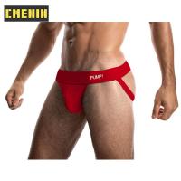 ราคา CMENIN PUMP 1 Pieces Dot Cotton ชุดชั้นในชายเซ็กซี่ Thong Mens Jockstrap ยอดนิยม Thongs Jockstrap Men G strings ชุดชั้นใน Cartoon PU009 (12529019601)