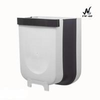 ราคา 10Lถังขยะในครัว พับเก็บได้ ตู้ครัวในครัวเรือน ประตู ถังขยะติดผนัง ถังขยะห้องน้ำ ถังขยะห้องน้ำG2056 (22058328208)