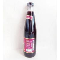 ราคา น้ำลูกเม่าหลวงภูพานพร้อมดื่ม 50 ขนาด500 ml (21600246175)