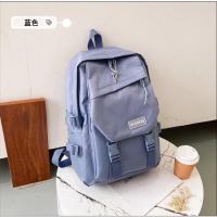 ราคา กระเป๋าสะพายหลังใบใหญ่ สวยทนทาน ใหม่ล่าสุด (21961429502)