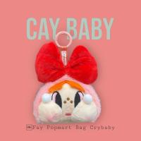 ราคา พวงกุญแจตุ๊กตา Cry Baby X PowerPuffgirl802 สินค้าพร้อมส่ง ของเทียบแท้ (22195275390)
